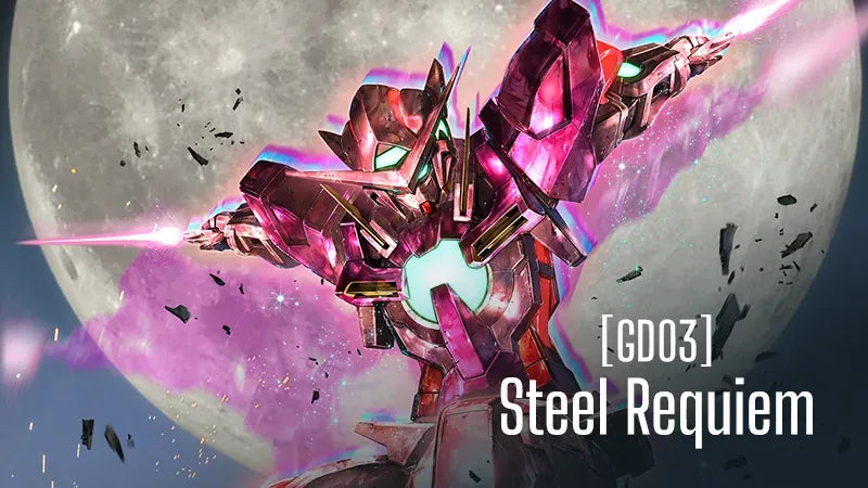Gundam GD03 - Steel Requiem – HPW Cards Inc.