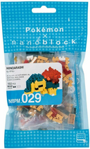 NANOBLOCK POKEMON CYNDAQUIL