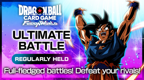 HPW Dragon Ball Ultimate Battle 2025 Vol 4 Tournament Ticket - October