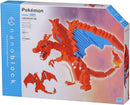 NANOBLOCK POKEMON CHARIZARD DX