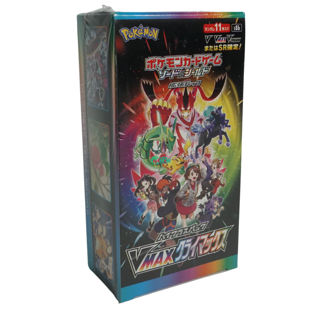 high class vmax climax booster box pokemon card Japanese Option:Grave Danger 70 of which are META KILLER - The Pokemon Slabs