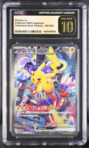 CGC Pristine 10 - World Championship Yokohama Deck - Pikachu Ex
