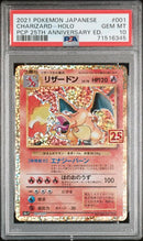 PSA 10 - JPN Celebrations - Charizard