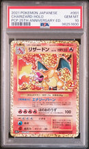 PSA 10 - JPN Celebrations - Charizard