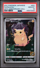 PSA 10 - JP 25th Anniversary - Pikachu