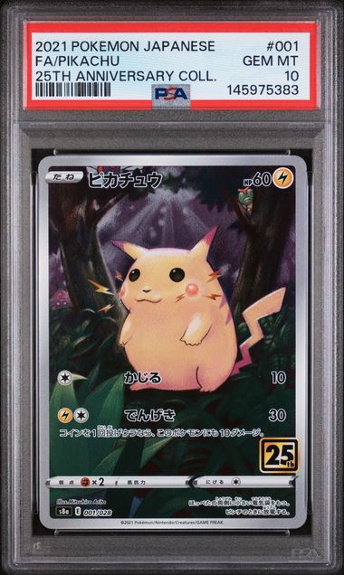 PSA 10 - JP 25th Anniversary - Pikachu