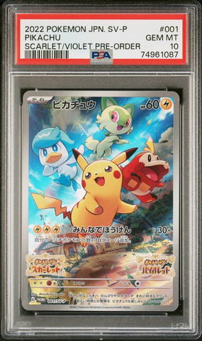 PSA 10 - Scarlet Violet Promo 001/SV-P Pikachu (Japanese)