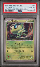 PSA 10 - Mythical & Legendary Dream 1st Edition  - Celebi Holo