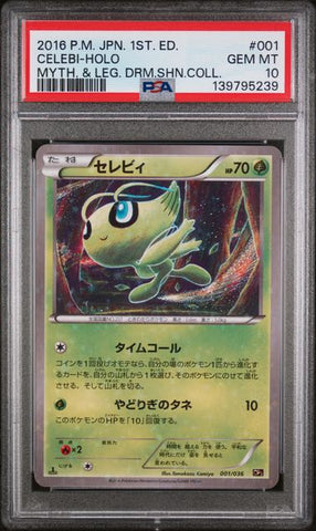 PSA 10 - Mythical & Legendary Dream 1st Edition  - Celebi Holo #001