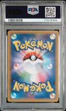 PSA 10 - JPN Celebrations - Charizard