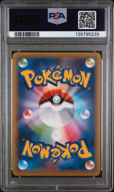 PSA 10 - Mythical & Legendary Dream 1st Edition  - Celebi Holo