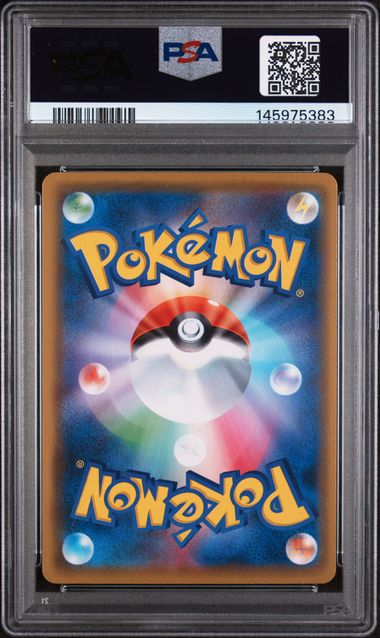 PSA 10 - JP 25th Anniversary - Pikachu