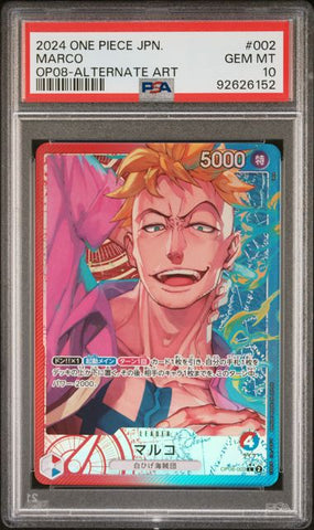 PSA 10 - JPN Two Legends - Marco Alt Leader #002