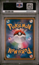 PSA 10 - Double Crisis 1st Edition  - Team Aqua Kyogre Ex  -