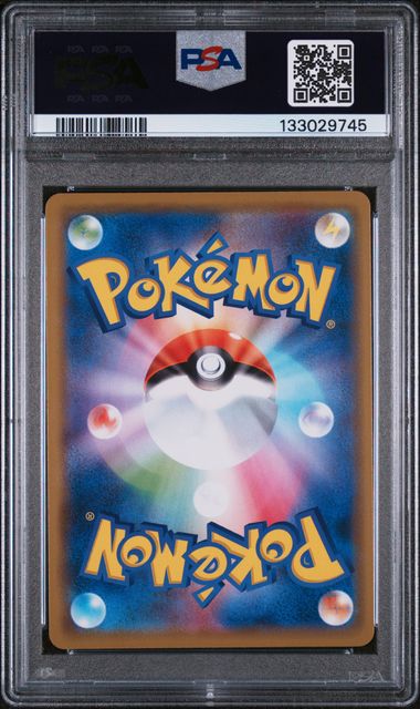 PSA 10 - Remix Bout - Charizard & Braixen GX