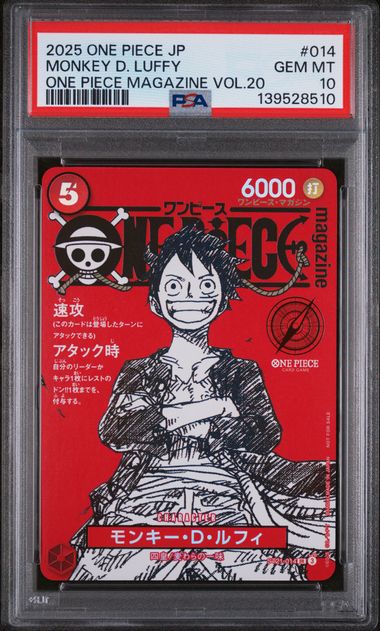 PSA 10 - Magazine Vol.20 - Monkey.D.Luffy Wanted