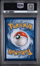 PSA 9  - Surprise Box Exclusive - Flareon EX