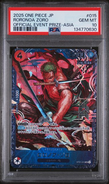 PSA 10 - JPN Official Event Prize   - Roronoa Zoro