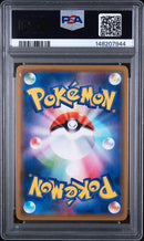 PSA 10 - Remix Bout - Blastoise & Piplup GX
