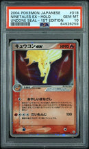 PSA 10 - Undone Seal 1st Edition  - Ninetales ex Holo