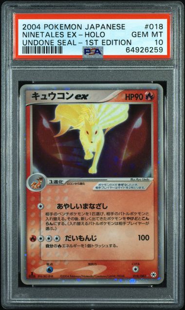 PSA 10 - Undone Seal 1st Edition  - Ninetales ex Holo
