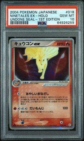 PSA 10 - Undone Seal 1st Edition  - Ninetales ex Holo #018