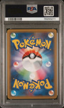 PSA 10 -  JPN 25th Anniversary  - Garchomp Lv.X