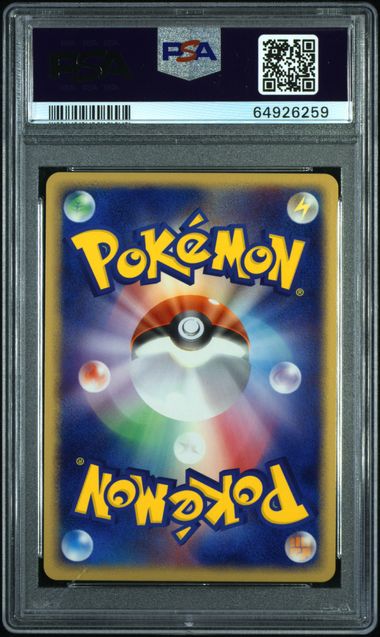 PSA 10 - Undone Seal 1st Edition  - Ninetales ex Holo