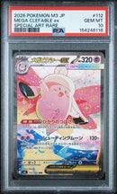 PSA 10 - Nullifying Zero - Mega Clefable ex