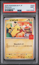 PSA 9 - McDonald's Promo JP - Pikachu