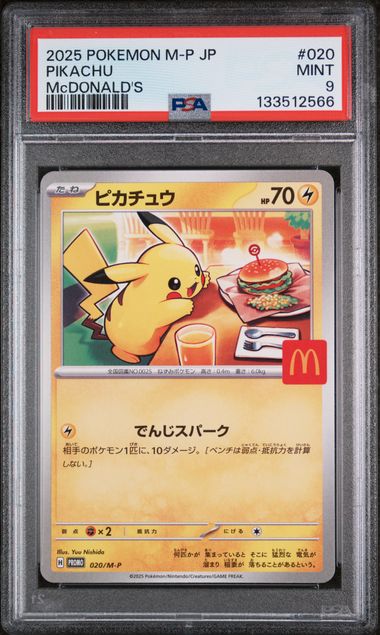 PSA 9 - McDonald's Promo JP - Pikachu
