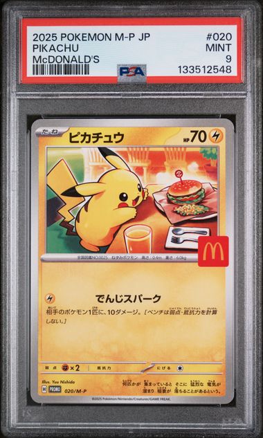 PSA 9 - McDonald's Promo JP - Pikachu