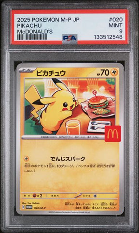 PSA 9 - McDonald's Promo JP - Pikachu #020