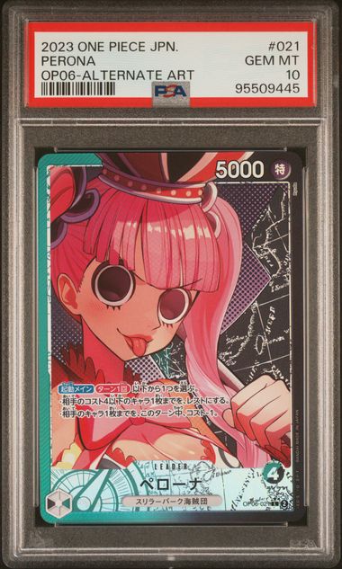 PSA 10 - OP-06 Japanese - Perona Leader Alt