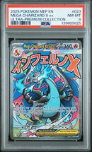 PSA 8 - Black Star Promo - Mega Charizard X EX