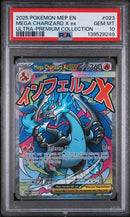 PSA 10 - UPC Promos - Mega Charizard X ex + Oricorio EX