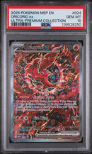 PSA 10 - UPC Promos - Mega Charizard X ex + Oricorio EX