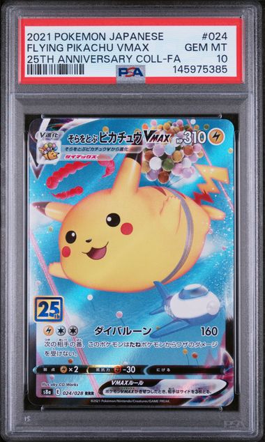 PSA 10 - JP 25th Anniversary - Flying Pikachu VMAX