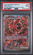 PSA 9 - Black Star Promo - Oricorio EX