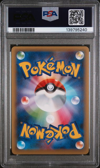 PSA 10 - Mythical & Legendary Dream 1st Edition  - Yveltal Holo