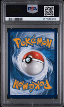 PSA 9  - Surprise Box Exclusive - Glaceon EX