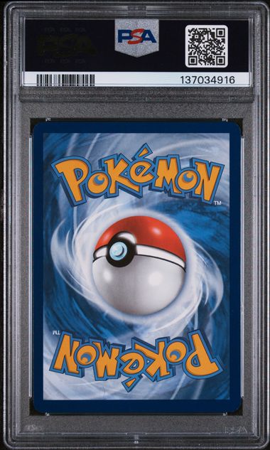 PSA 9  - Surprise Box Exclusive - Glaceon EX