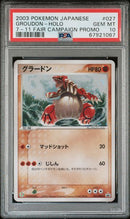 PSA 10 - 7-11 Fair Campaign Promo - Groudon Holo