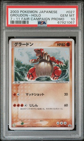 PSA 10 - 7-11 Fair Campaign Promo - Groudon Holo #027