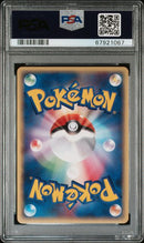 PSA 10 - 7-11 Fair Campaign Promo - Groudon Holo