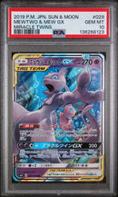 PSA 10 - Miracle Twins - Mewtwo & Mew GX