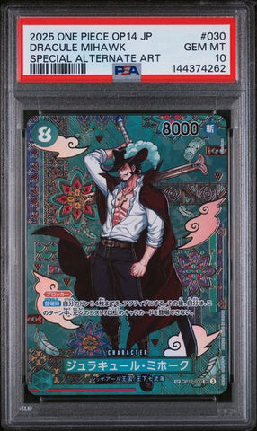 PSA 10 - JPN OP-09  - Dracule Mihawk SP #030