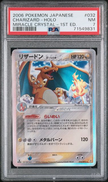 PSA 7 - Miracle Crystal 1st Ed  - Charizard Holo
