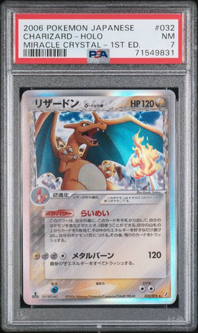 PSA 7 - Miracle Crystal 1st Ed  - Charizard Holo #032