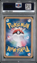 PSA 7 - Miracle Crystal 1st Ed  - Charizard Holo